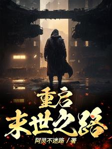 重复是手法吗