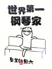 世界第一钢拱桥