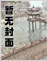 我喜欢爸爸,爸爸喜欢父亲,父亲喜欢我